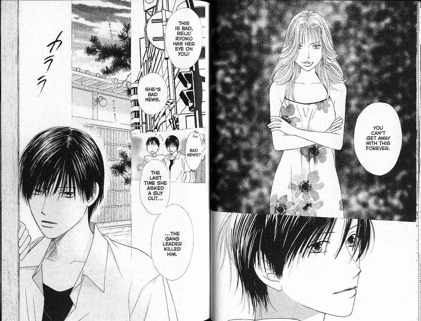Page 5 Chapter 90 His and Her Circumstances