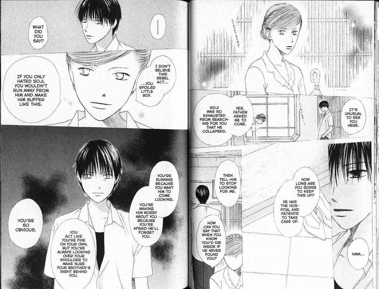 Page 6 Chapter 90 His and Her Circumstances