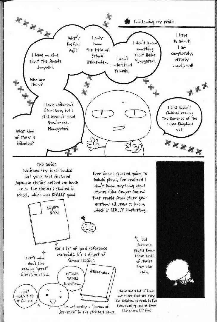 Page 2 Chapter 73.5 His and Her Circumstances