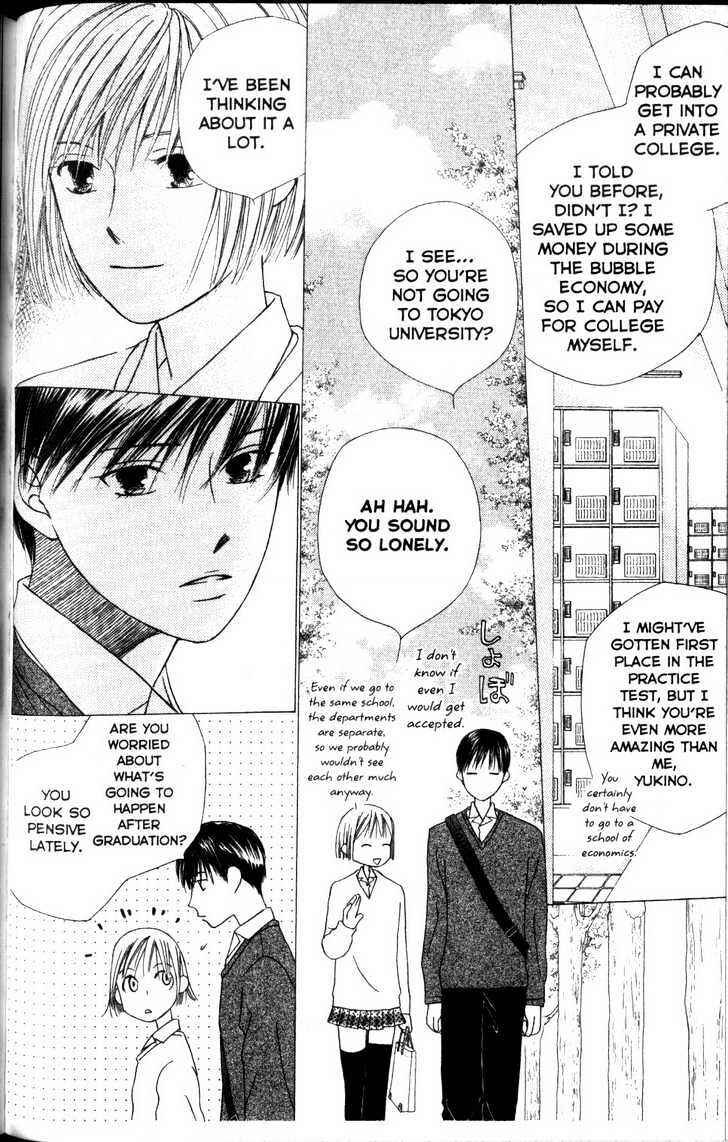 Page 12 Chapter 61 His and Her Circumstances