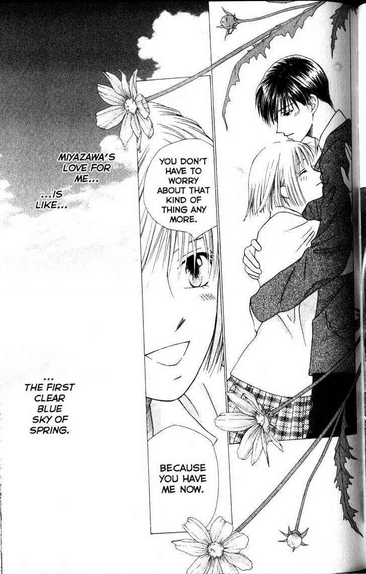 Page 19 Chapter 61 His and Her Circumstances