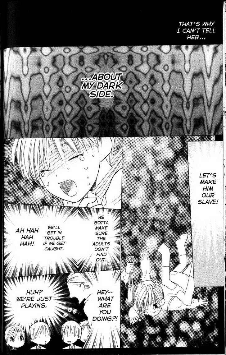 Page 20 Chapter 61 His and Her Circumstances