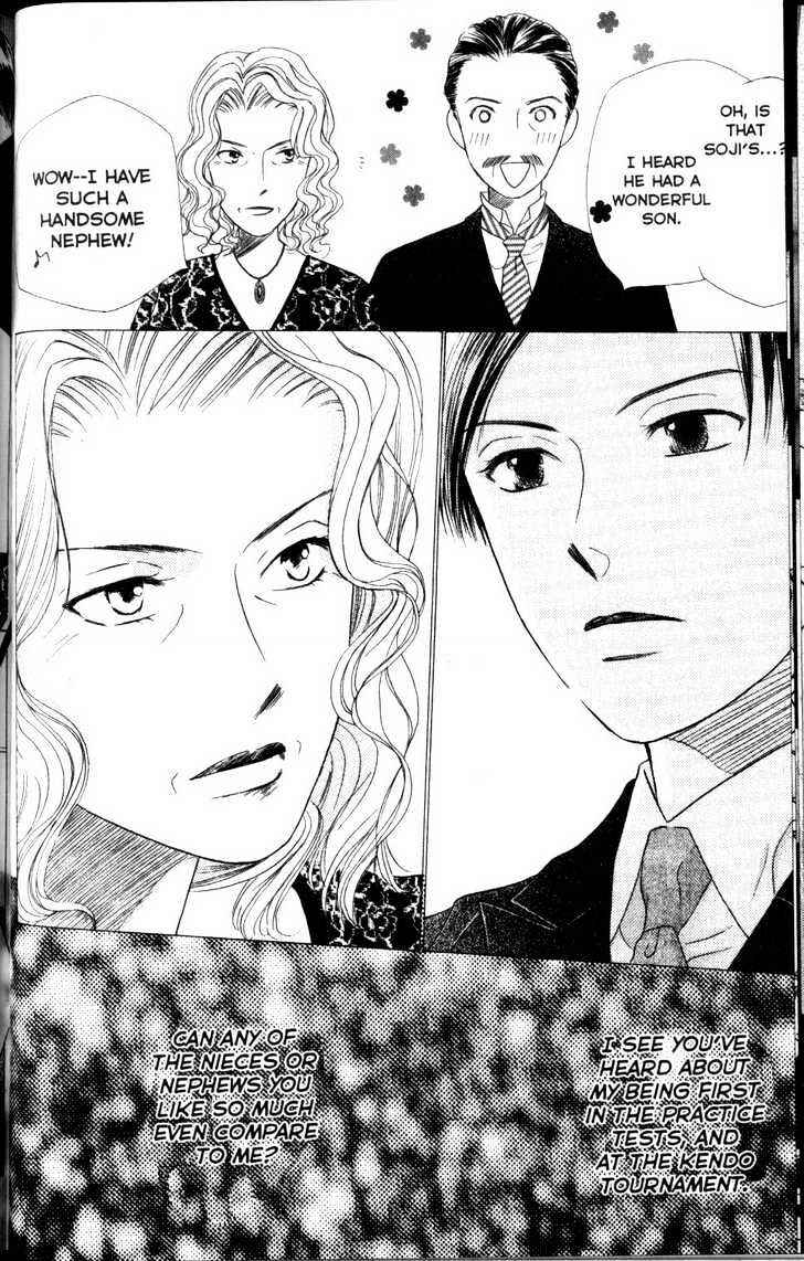 Page 26 Chapter 61 His and Her Circumstances