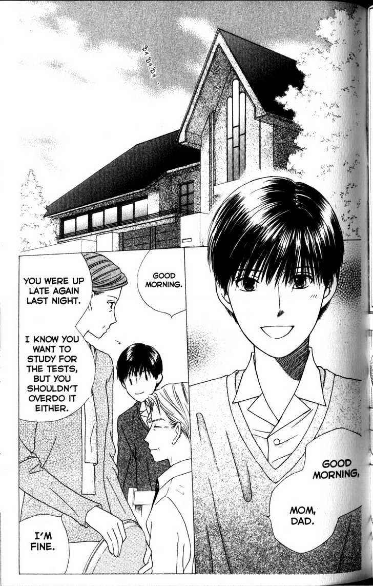 Page 3 Chapter 61 His and Her Circumstances