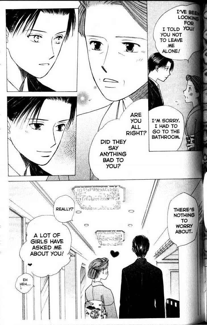 Page 31 Chapter 61 His and Her Circumstances