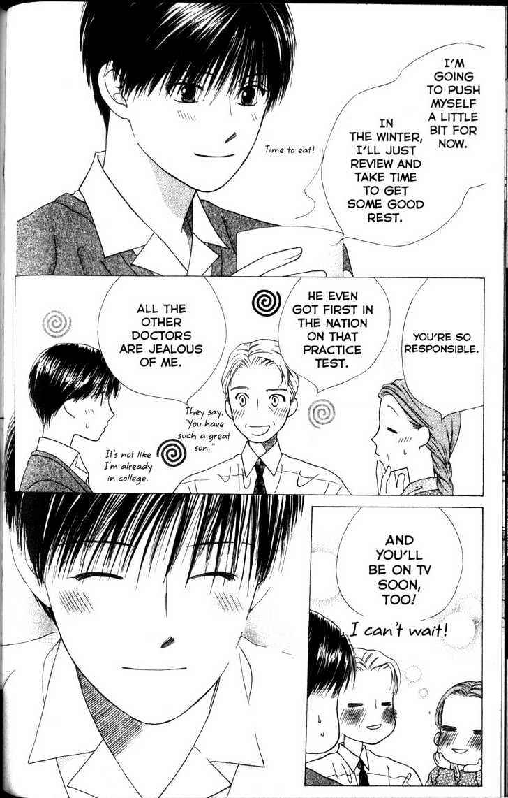 Page 4 Chapter 61 His and Her Circumstances