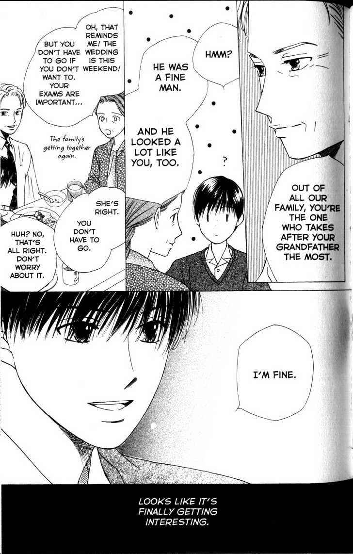 Page 5 Chapter 61 His and Her Circumstances