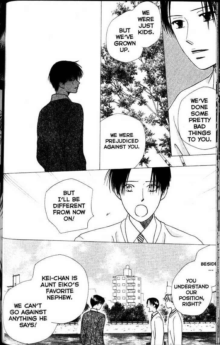 Page 16 Chapter 62 His and Her Circumstances
