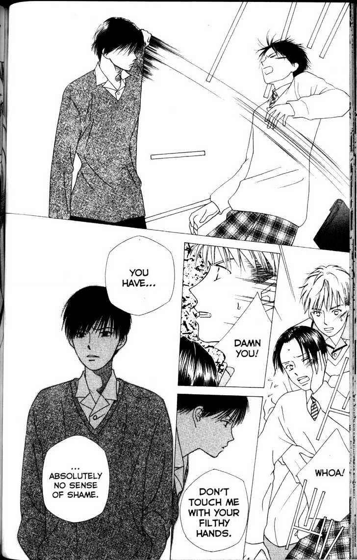 Page 18 Chapter 62 His and Her Circumstances