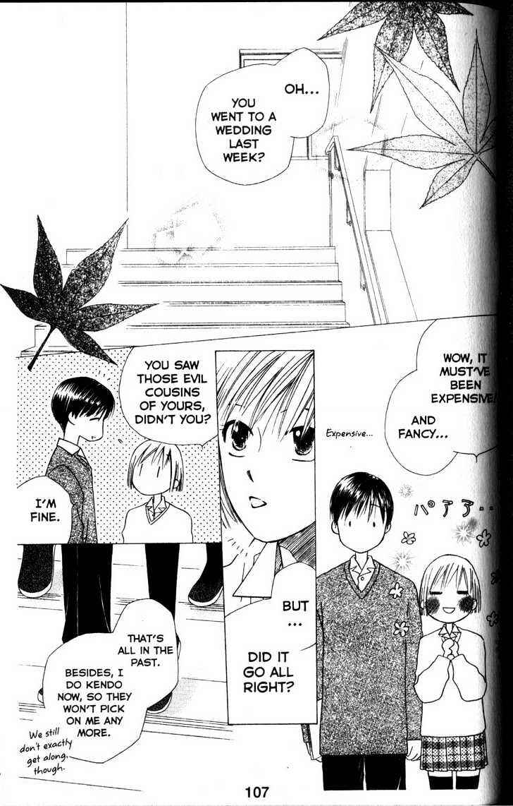 Page 3 Chapter 62 His and Her Circumstances