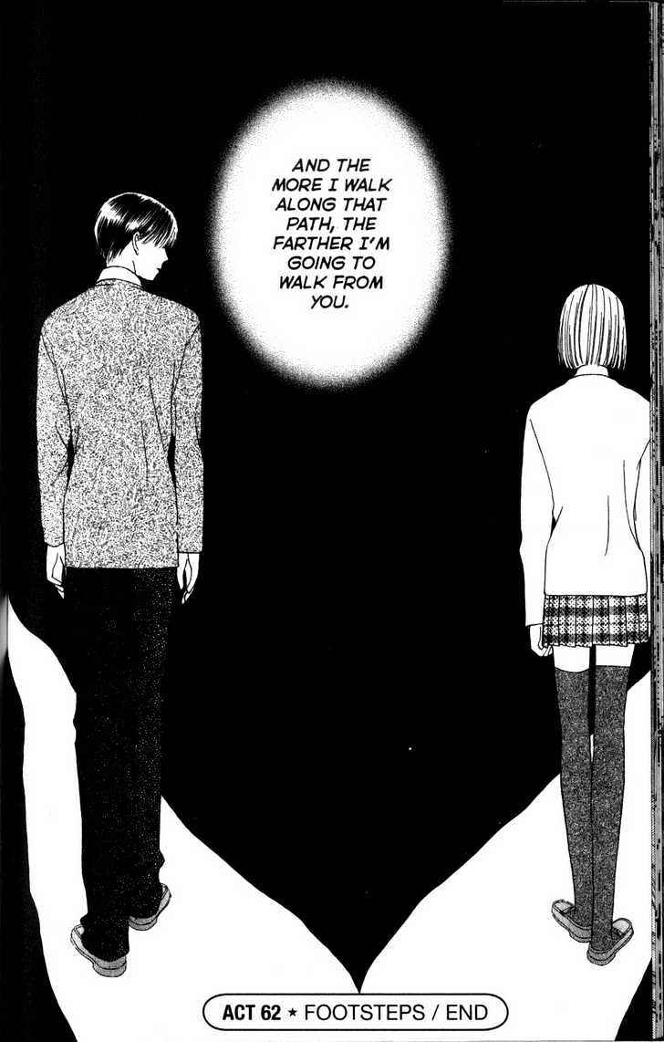 Page 32 Chapter 62 His and Her Circumstances