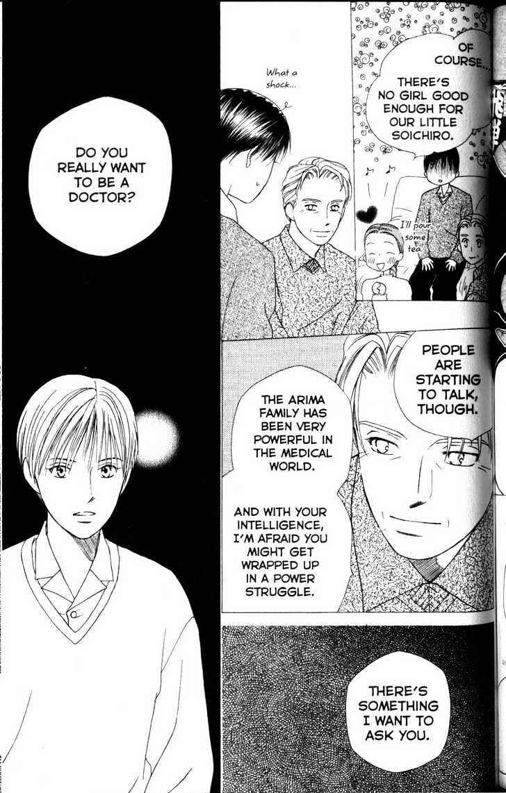 Page 7 Chapter 62 His and Her Circumstances