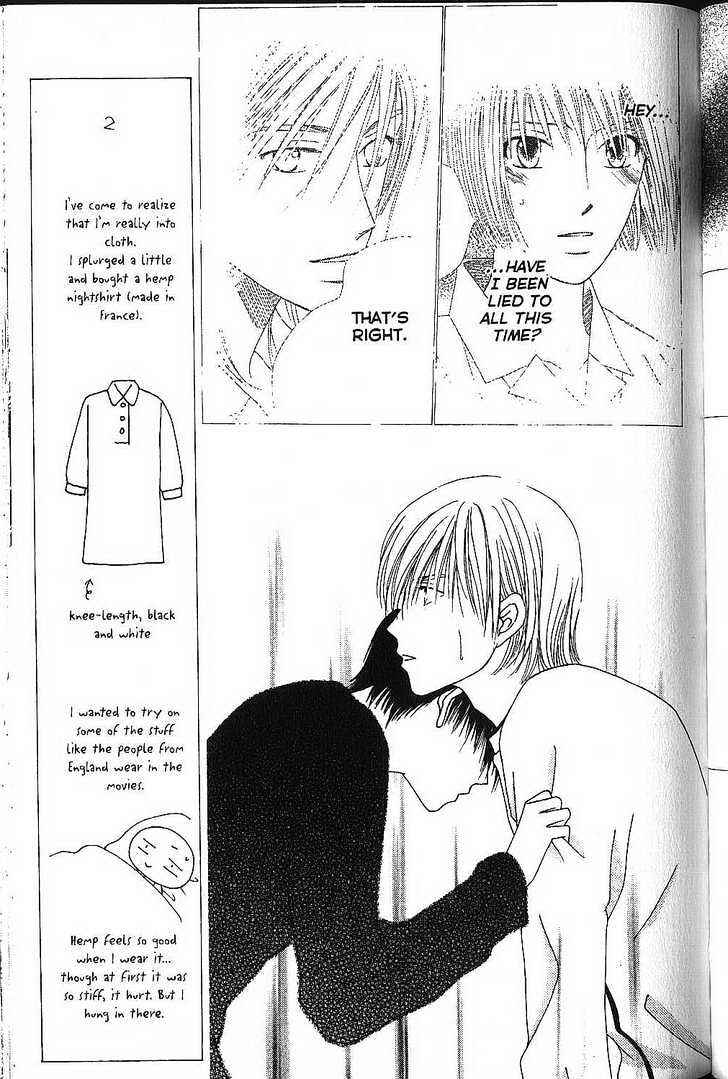 Page 11 Chapter 70 His and Her Circumstances