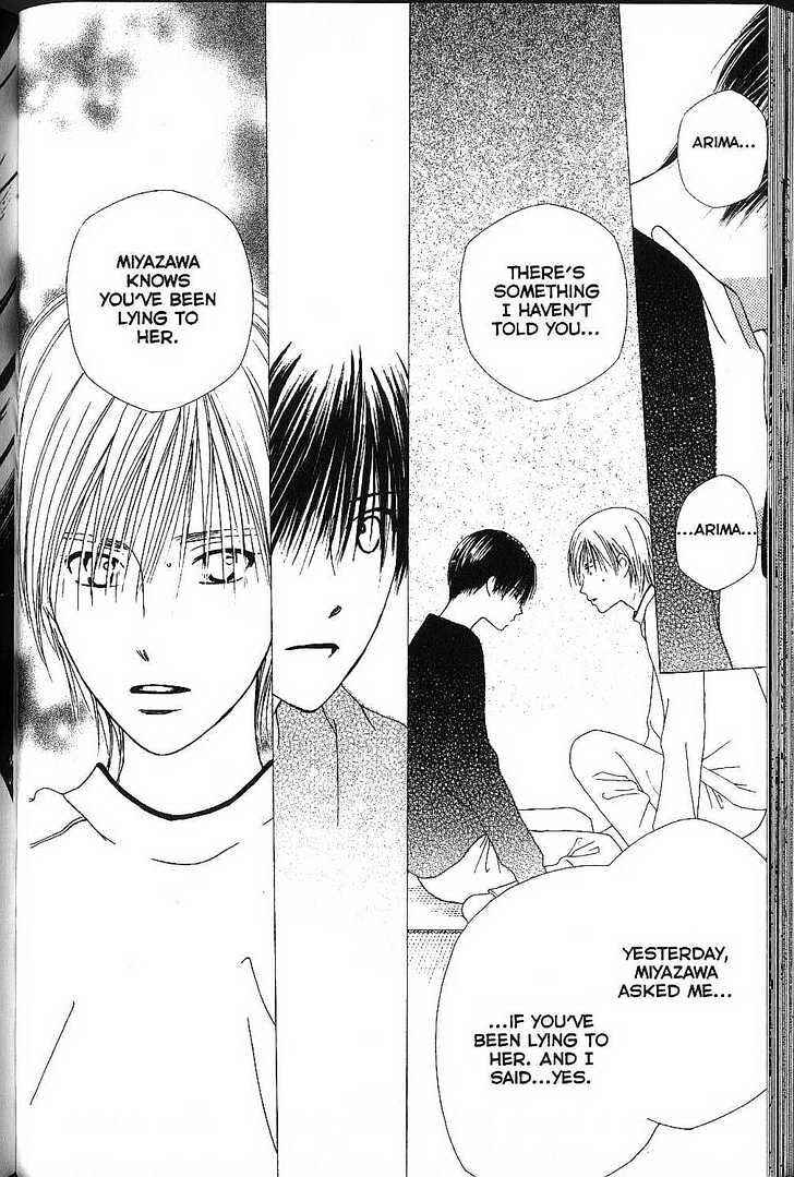 Page 12 Chapter 70 His and Her Circumstances