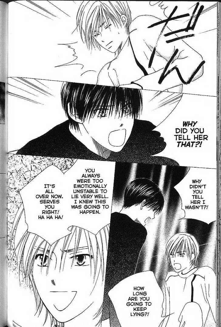Page 14 Chapter 70 His and Her Circumstances