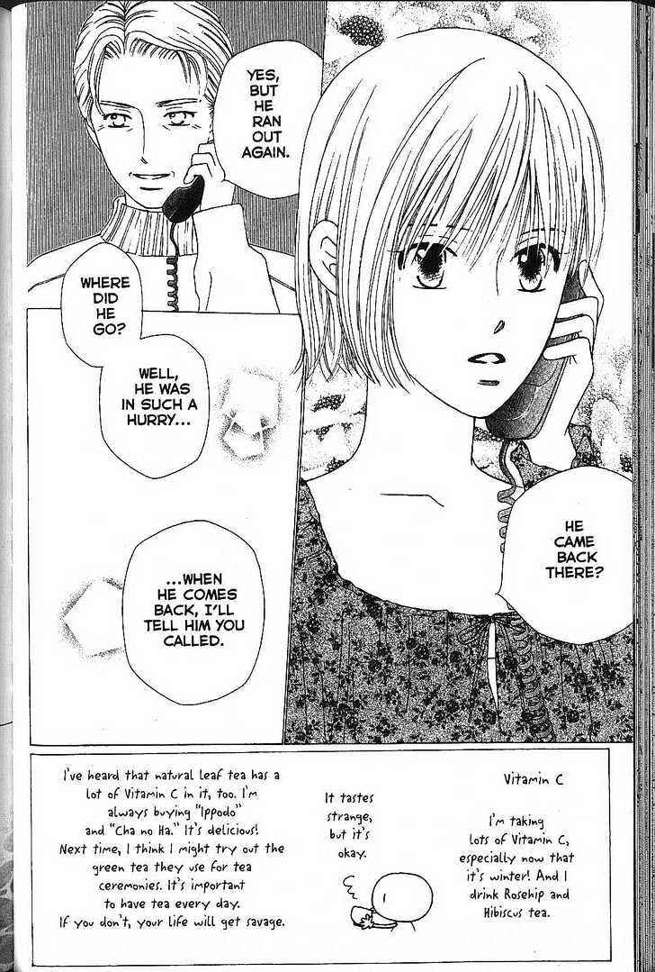 Page 2 Chapter 70 His and Her Circumstances