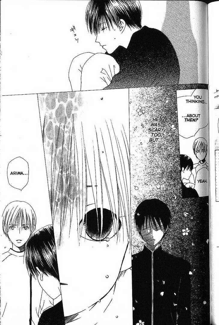 Page 25 Chapter 70 His and Her Circumstances