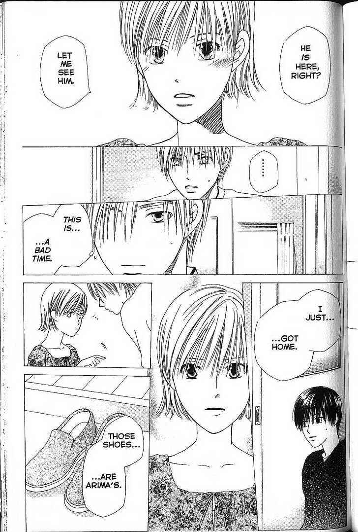 Page 27 Chapter 70 His and Her Circumstances