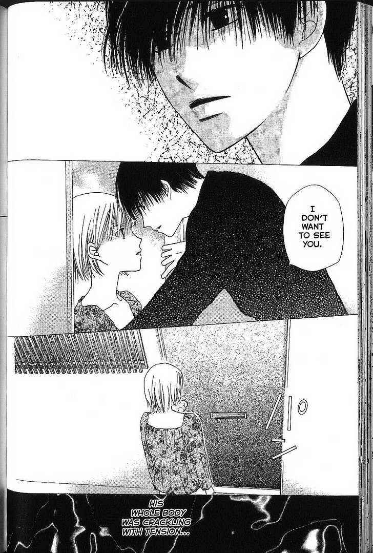 Page 30 Chapter 70 His and Her Circumstances