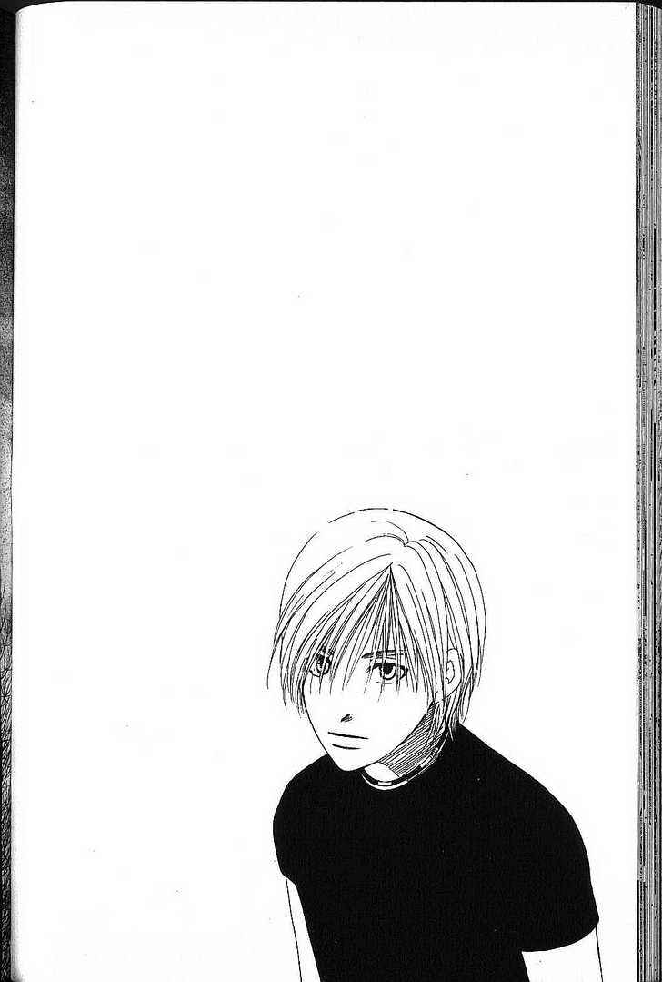 Page 32 Chapter 70 His and Her Circumstances