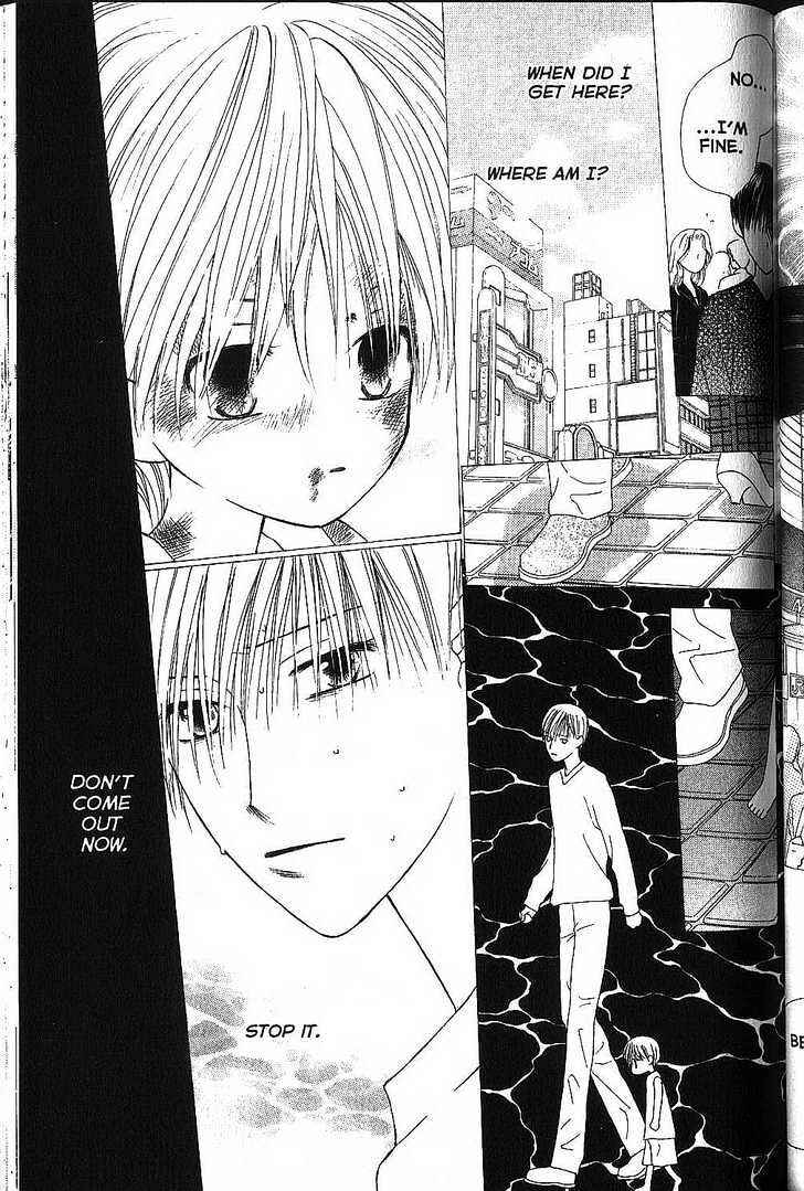 Page 5 Chapter 70 His and Her Circumstances