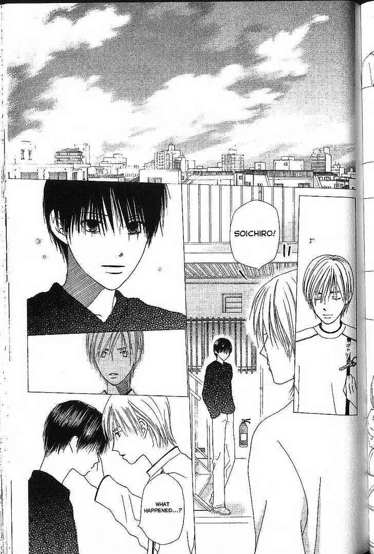 Page 7 Chapter 70 His and Her Circumstances