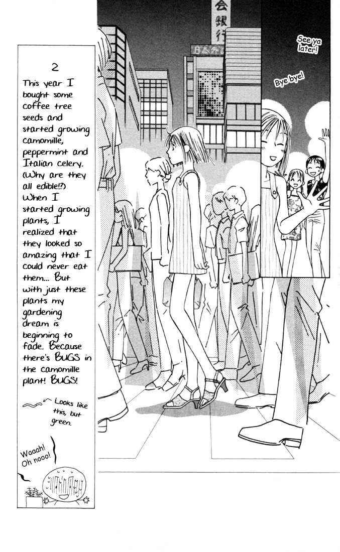 Page 11 Chapter 23 His and Her Circumstances