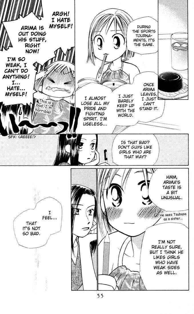 Page 18 Chapter 23 His and Her Circumstances