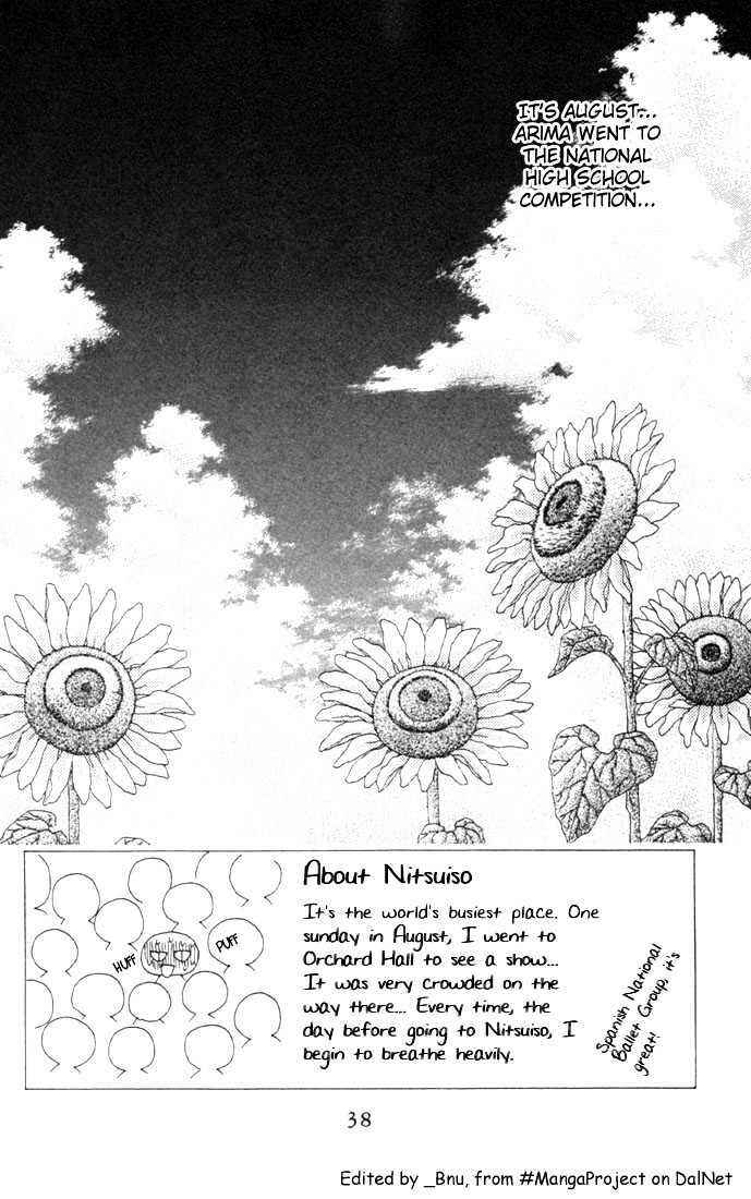 Page 2 Chapter 23 His and Her Circumstances
