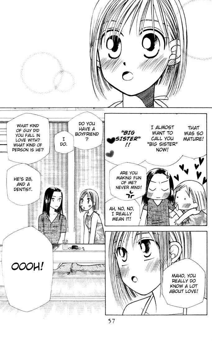 Page 20 Chapter 23 His and Her Circumstances