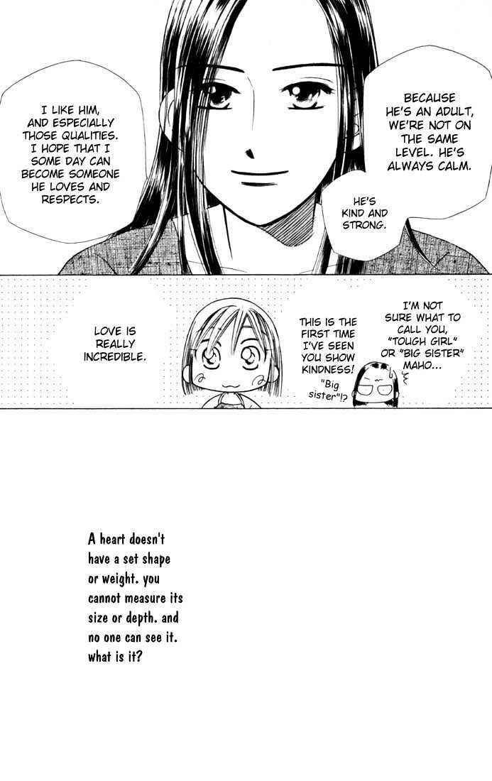Page 21 Chapter 23 His and Her Circumstances