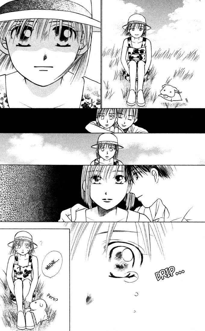 Page 24 Chapter 23 His and Her Circumstances