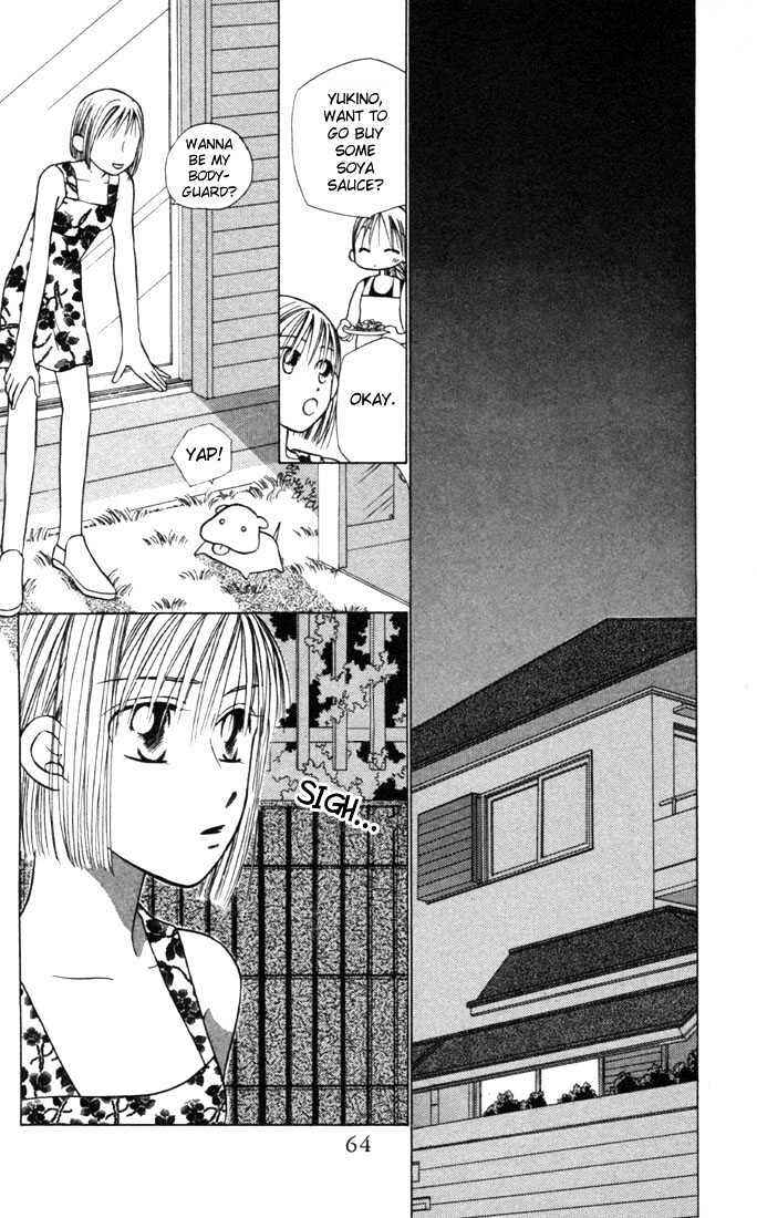 Page 27 Chapter 23 His and Her Circumstances