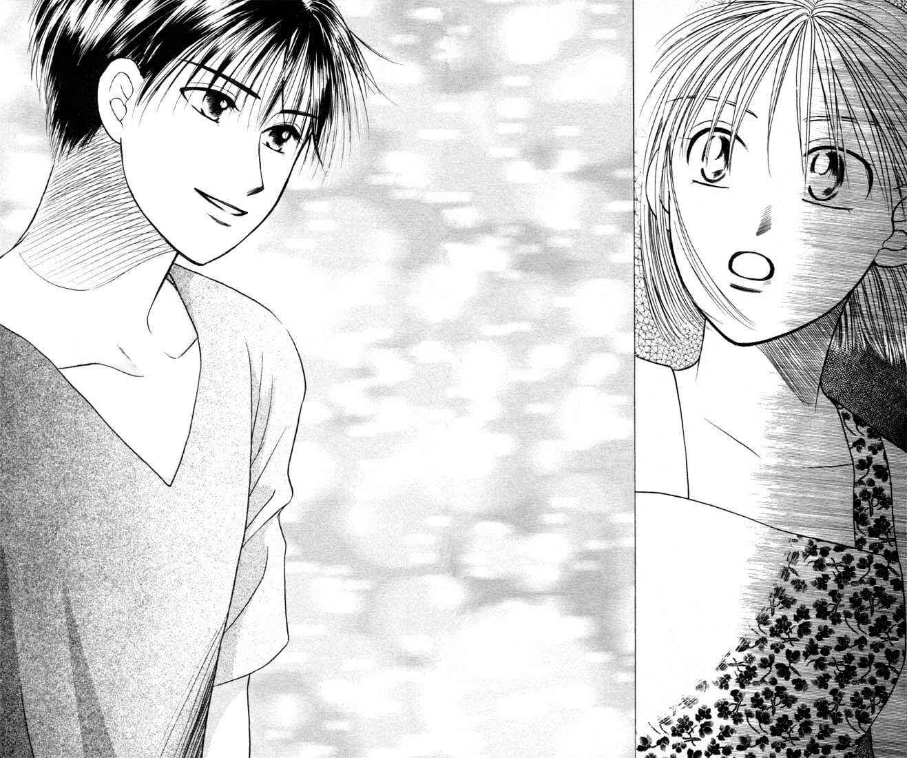 Page 29 Chapter 23 His and Her Circumstances