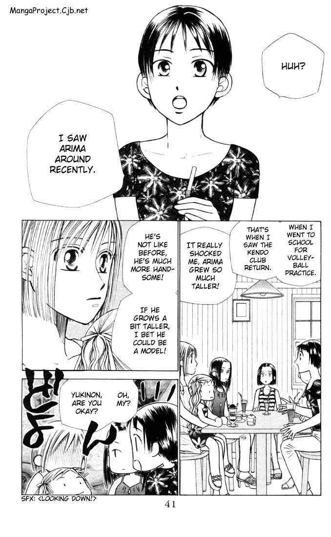 Page 5 Chapter 23 His and Her Circumstances
