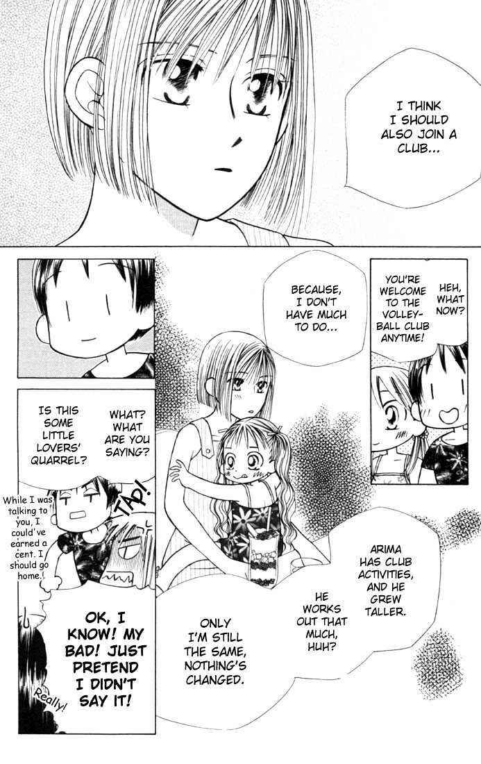 Page 6 Chapter 23 His and Her Circumstances