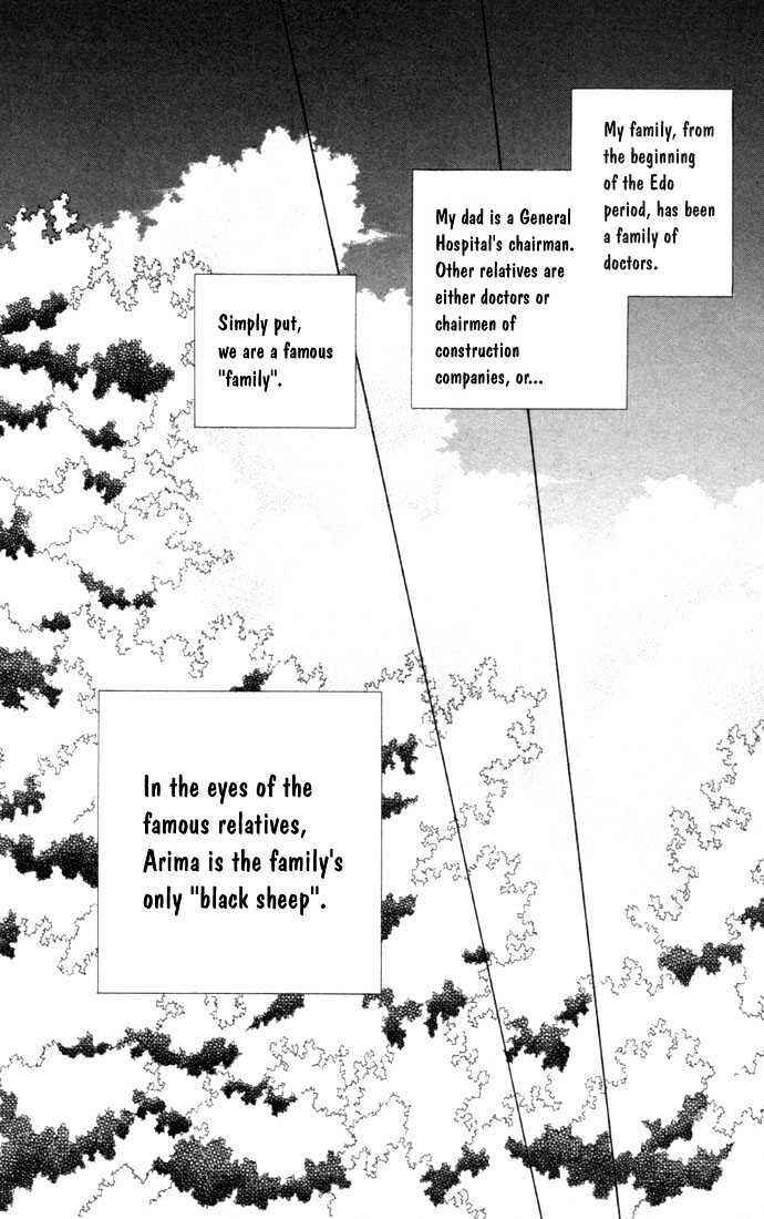Page 10 Chapter 25 His and Her Circumstances
