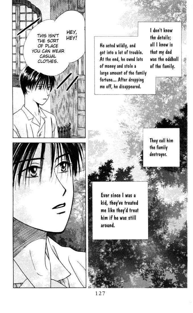 Page 13 Chapter 25 His and Her Circumstances