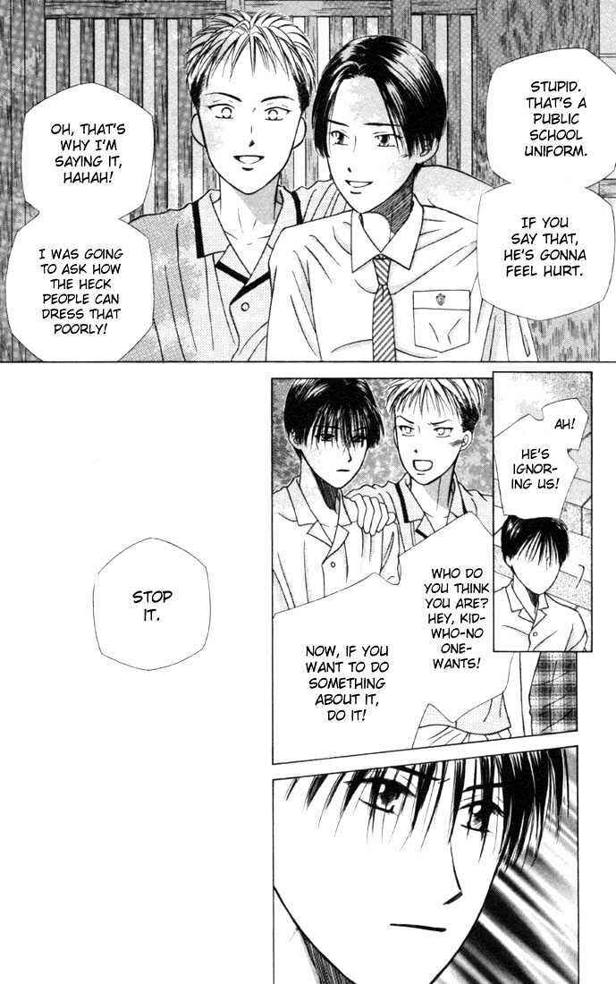 Page 14 Chapter 25 His and Her Circumstances