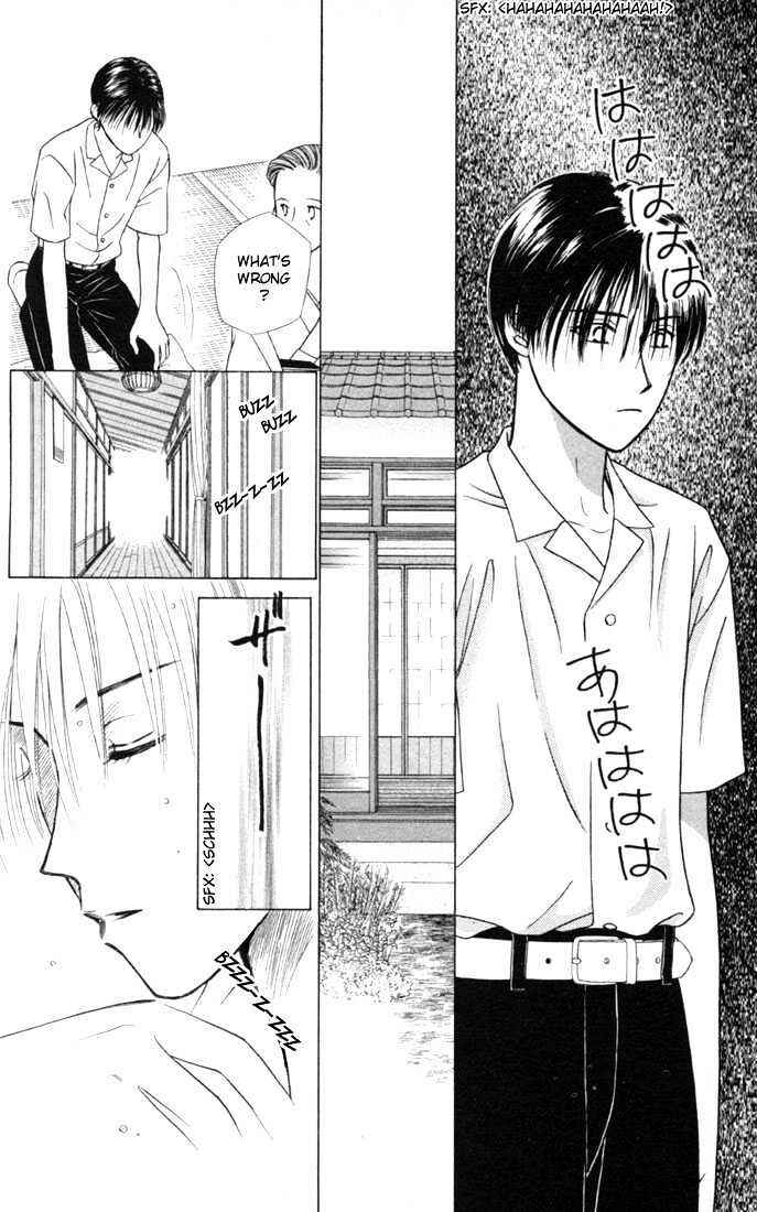 Page 16 Chapter 25 His and Her Circumstances