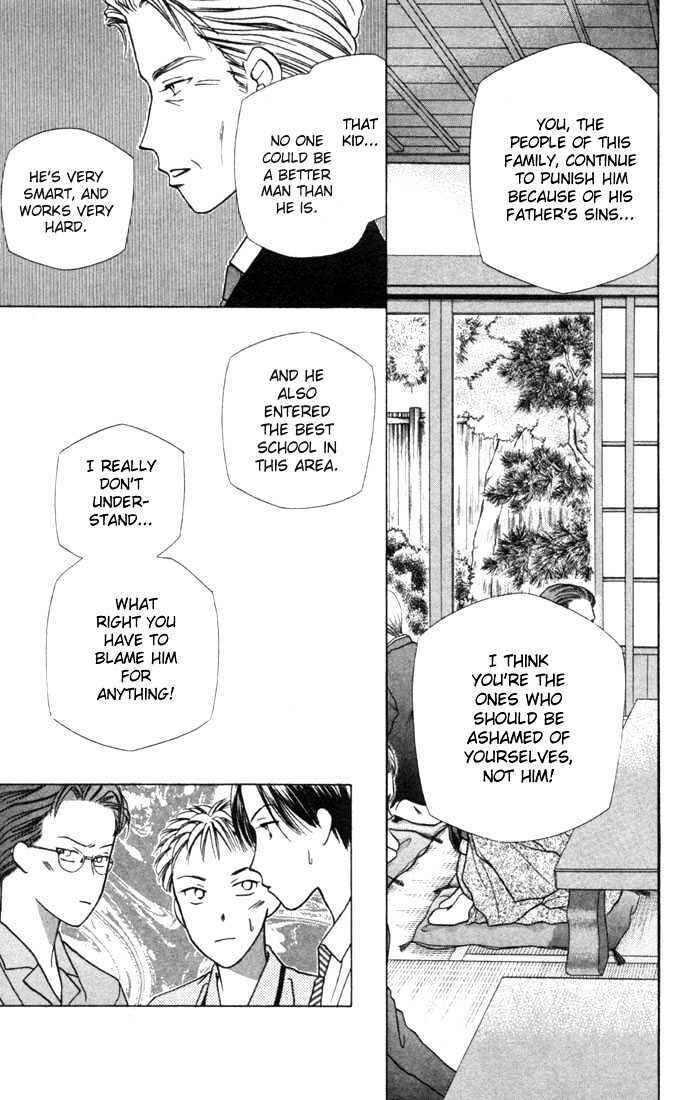 Page 19 Chapter 25 His and Her Circumstances