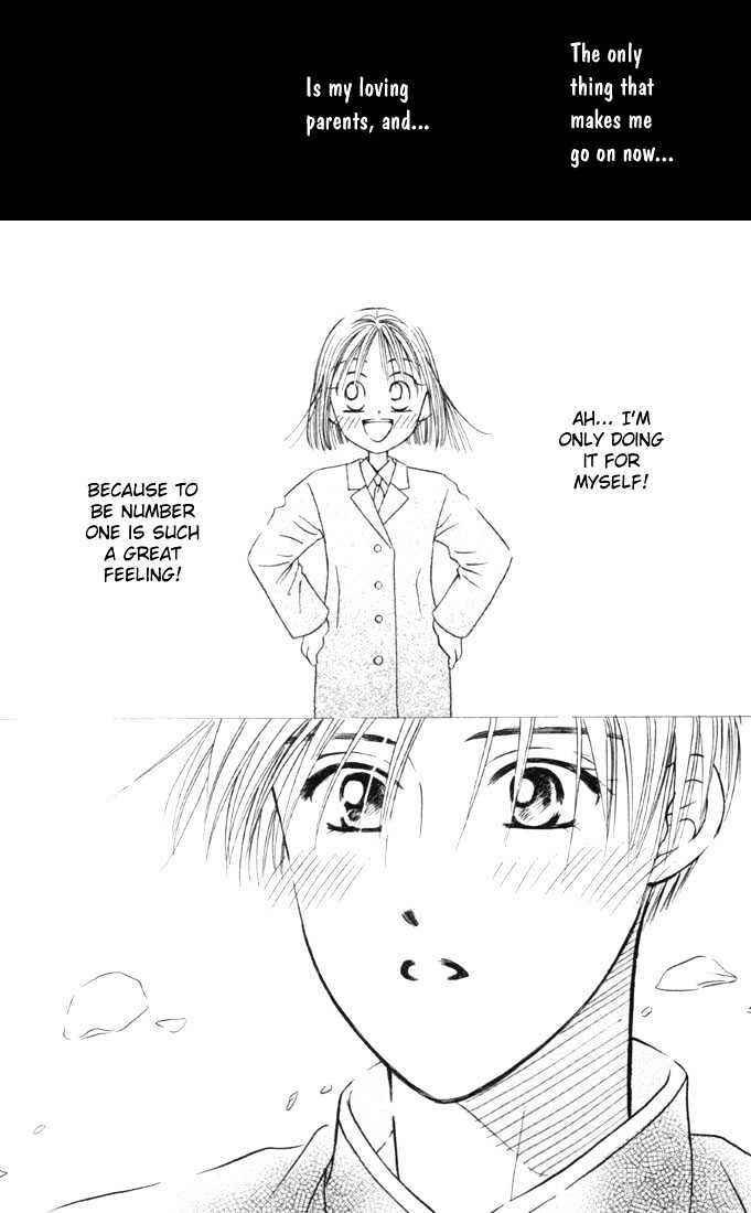Page 24 Chapter 25 His and Her Circumstances