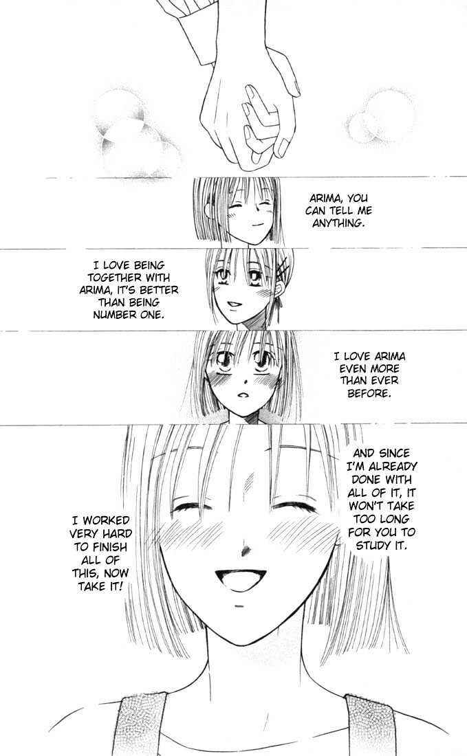 Page 25 Chapter 25 His and Her Circumstances