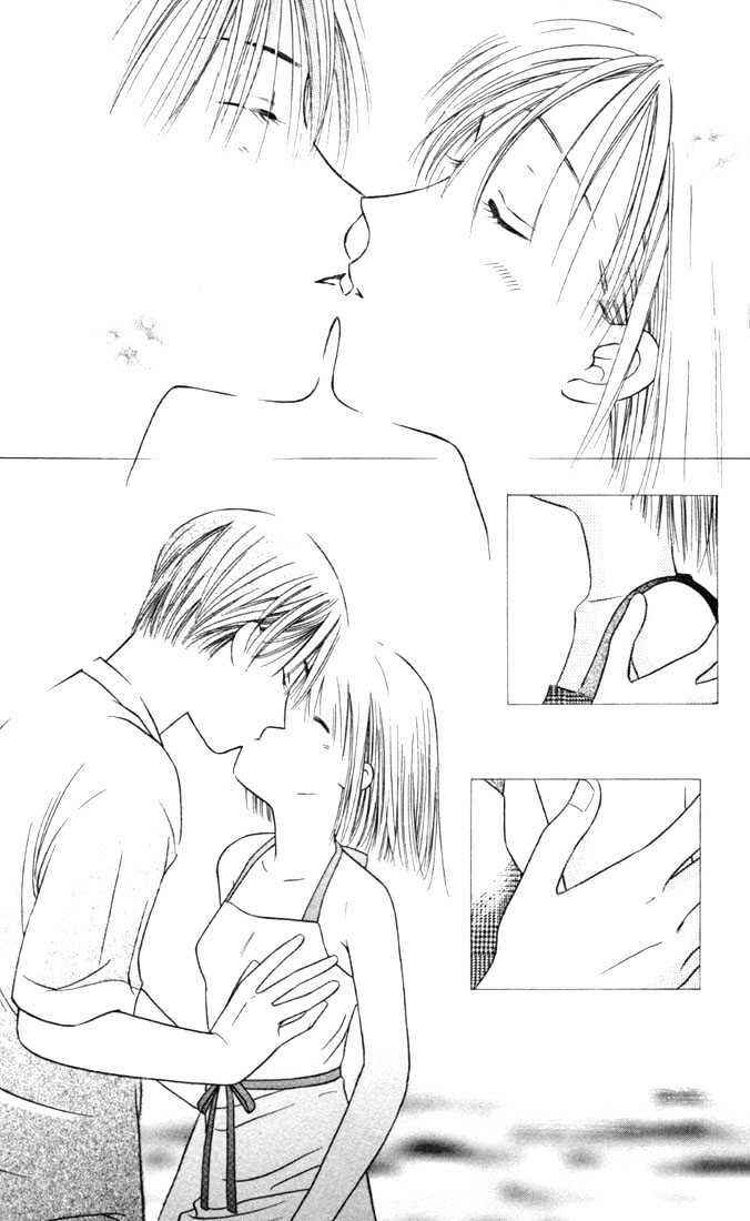 Page 31 Chapter 25 His and Her Circumstances