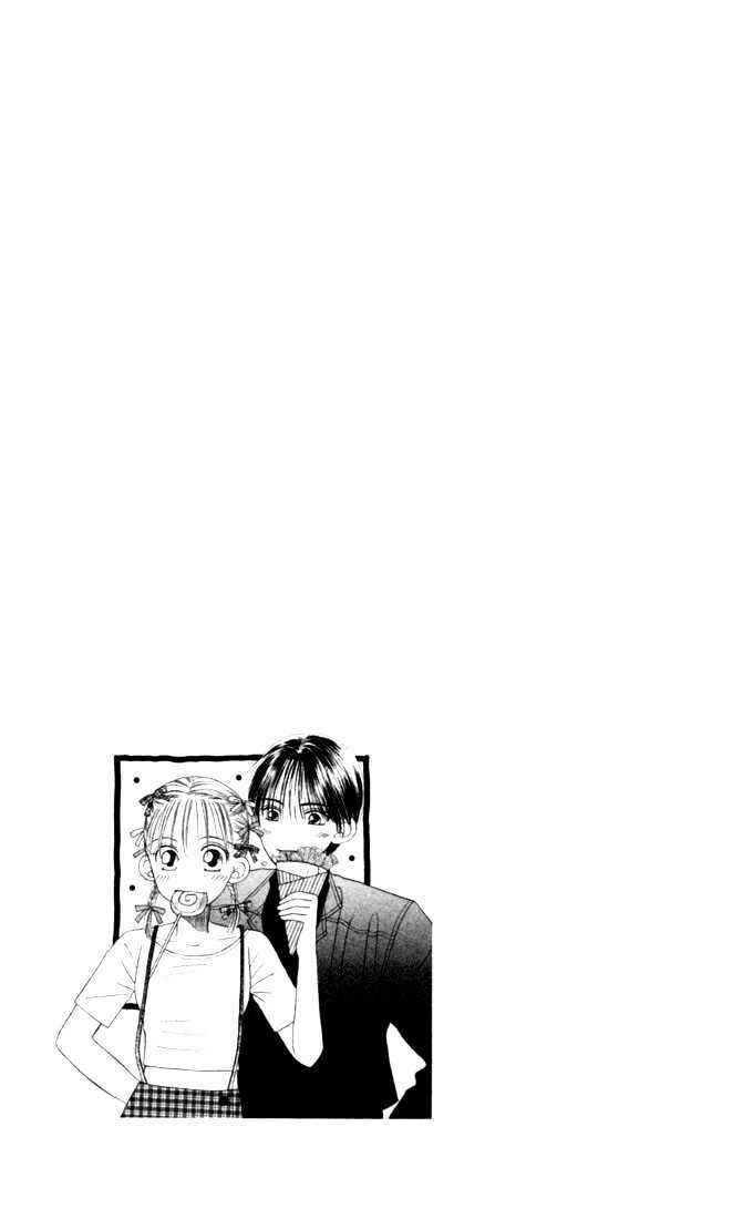 Page 35 Chapter 25 His and Her Circumstances
