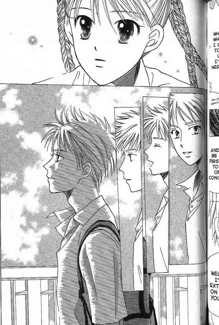 Page 11 Chapter 51 His and Her Circumstances