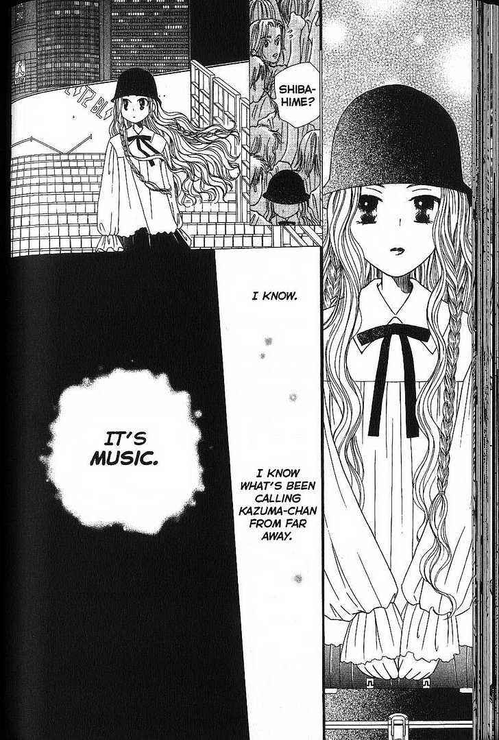Page 26 Chapter 51 His and Her Circumstances