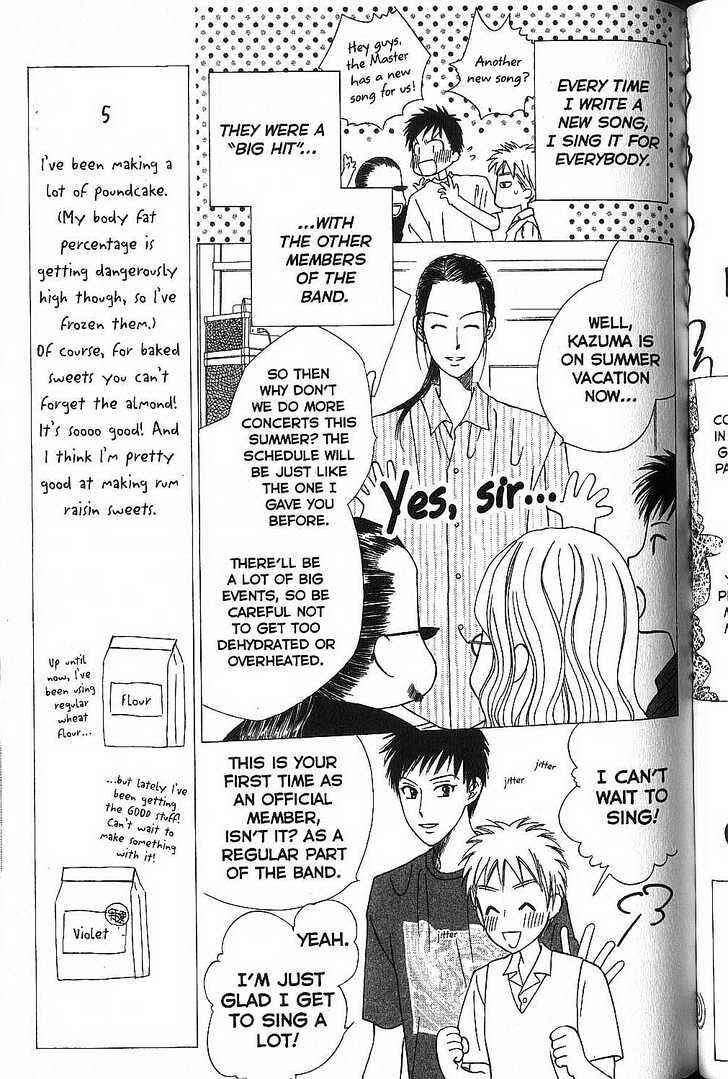 Page 5 Chapter 51 His and Her Circumstances