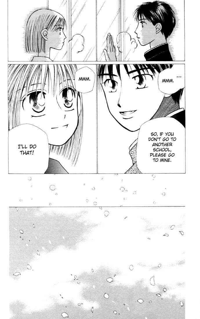 Page 13 Chapter 22 His and Her Circumstances