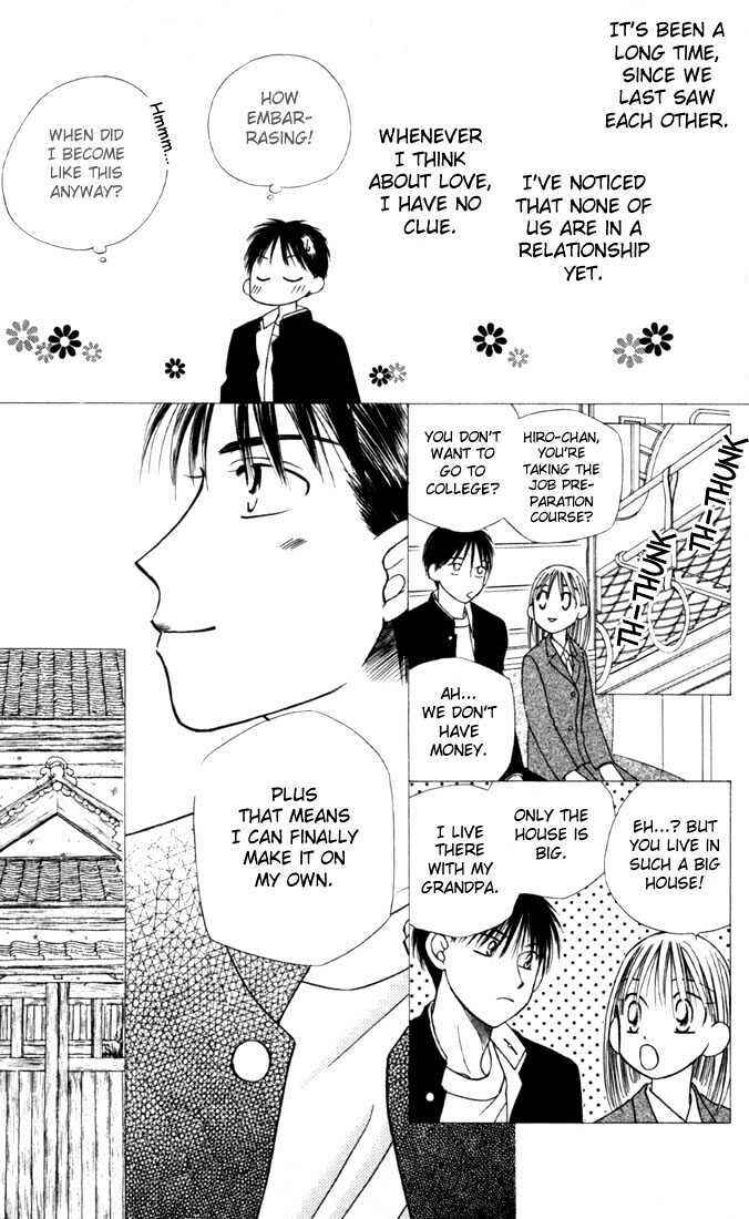 Page 16 Chapter 22 His and Her Circumstances